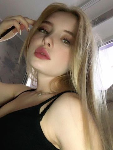 Ярослава